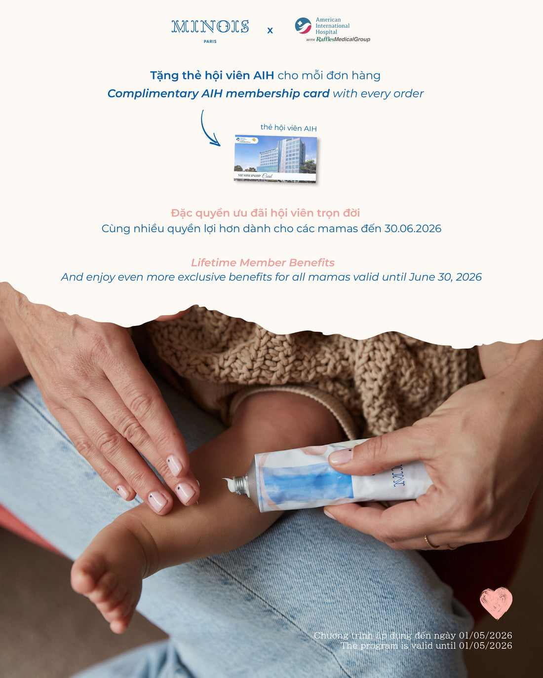 ♡ 𝗔 𝗧𝗵𝗼𝘂𝗴𝗵𝘁𝗳𝘂𝗹 𝗖𝗼𝗹𝗹𝗮𝗯𝗼𝗿𝗮𝘁𝗶𝗼𝗻. 𝗠𝗼𝗿𝗲 𝘁𝗵𝗮𝗻 𝗮 𝗴𝗶𝗳𝘁 - 𝗮 𝗹𝗮𝘀𝘁𝗶𝗻𝗴 𝗰𝗮𝗿𝗲.